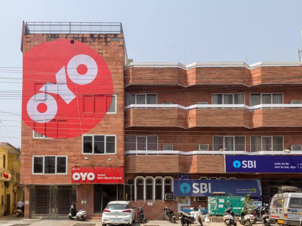 Oyo 11858 Hotel Shiv Murti Grand 哈里瓦 外观 照片